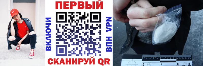 shop Telegram  Короча  АМФ Premium  закладка 