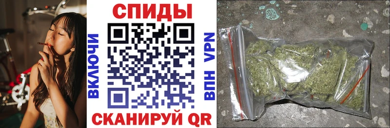 где купить наркоту  Короча  Бутират 99% 