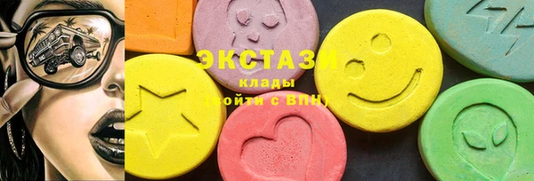 мескалин Баксан