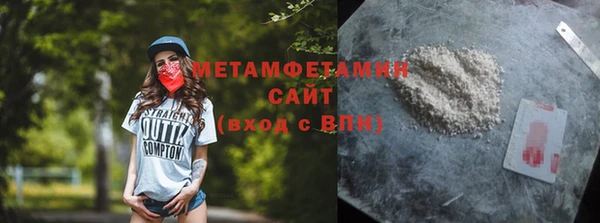 jwh Балахна