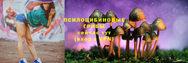 jwh Балахна