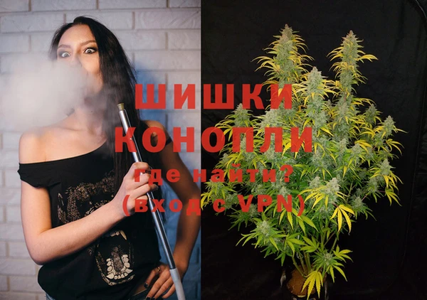дурь Балабаново