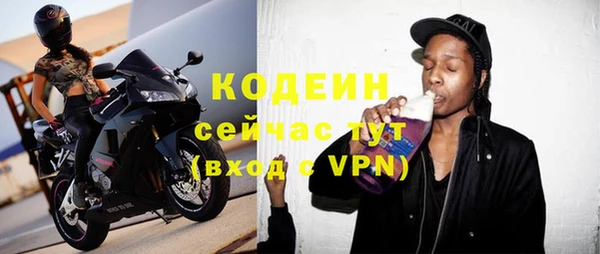 мескалин Баксан