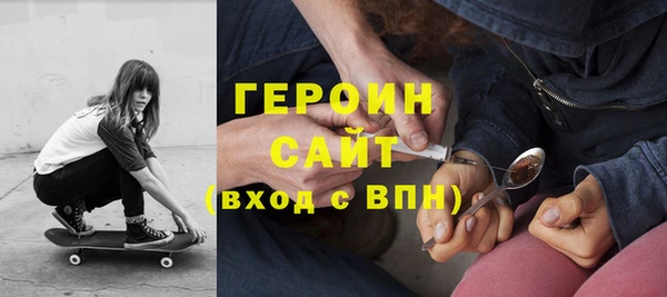 мескалин Баксан