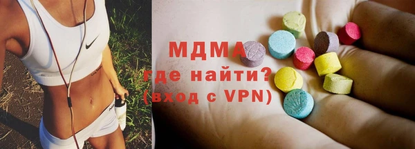 jwh Балахна