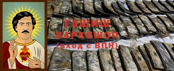 jwh Балахна