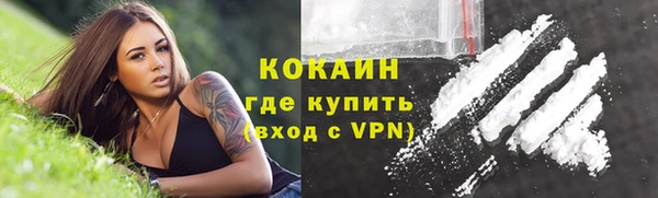 дурь Балабаново