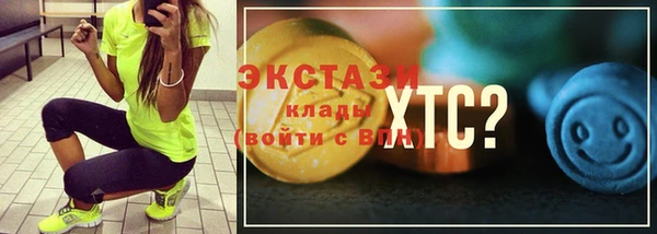 мескалин Баксан
