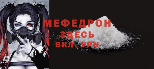 дурь Балабаново