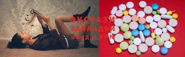 дурь Балабаново