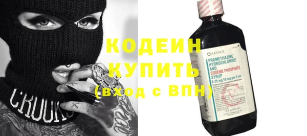 jwh Балахна