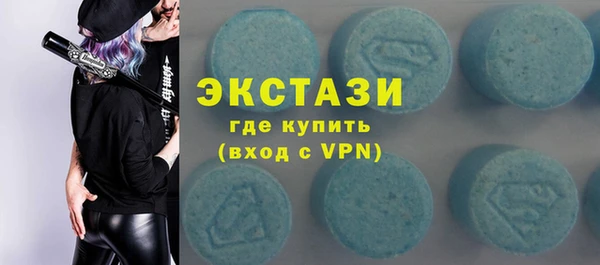 дурь Балабаново