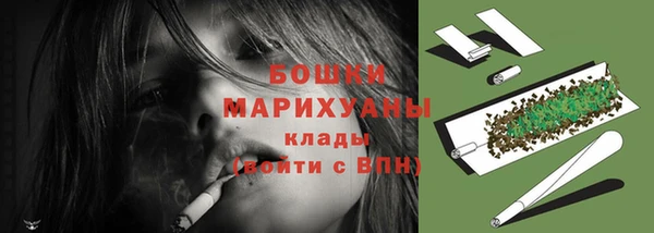 мескалин Баксан