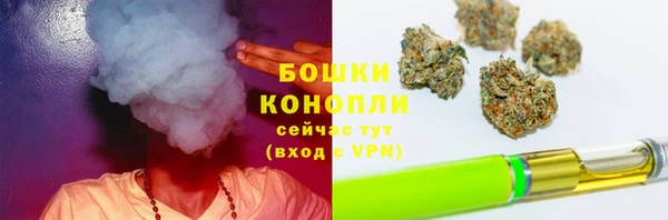 мескалин Баксан
