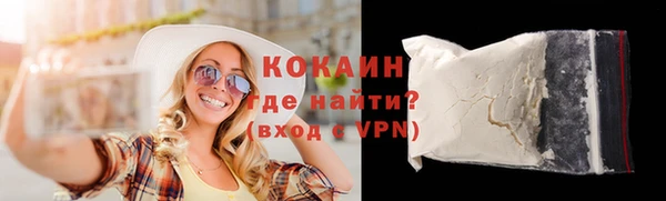 jwh Балахна