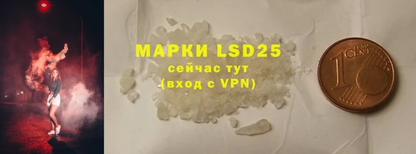 jwh Балахна