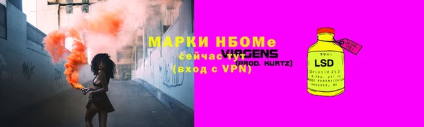 мескалин Баксан