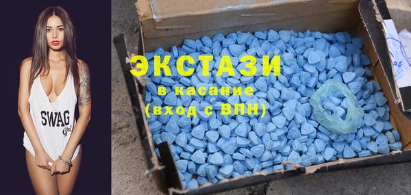 jwh Балахна
