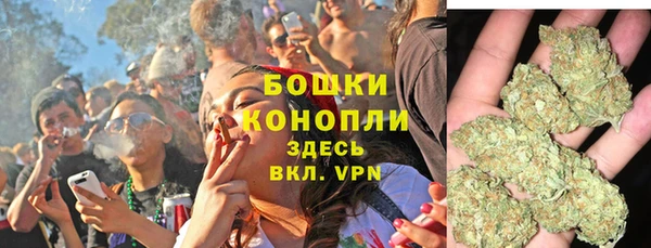 2c-b Пролетарск