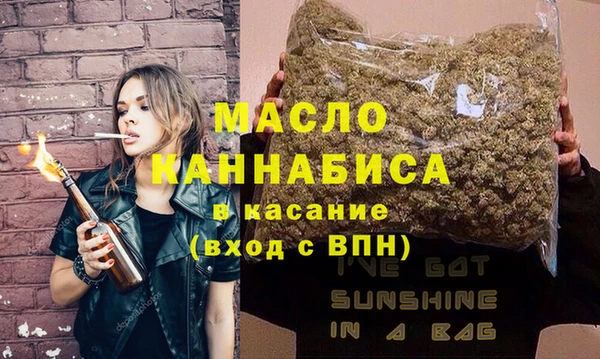 мескалин Баксан