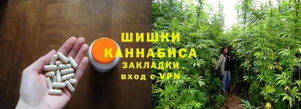 мескалин Баксан