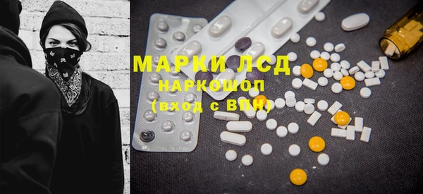 мескалин Баксан