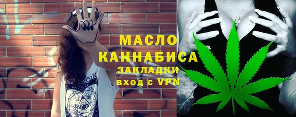 дурь Балабаново