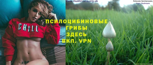 jwh Балахна