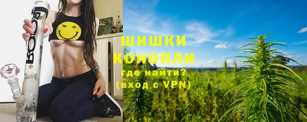мескалин Баксан