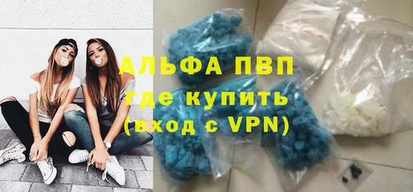мескалин Баксан