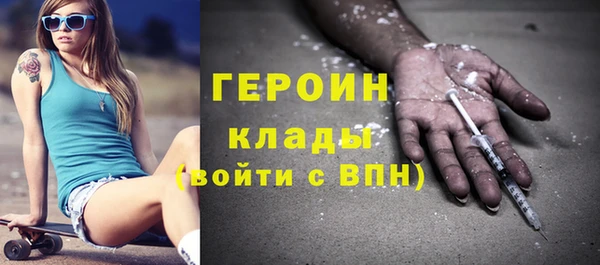 jwh Балахна