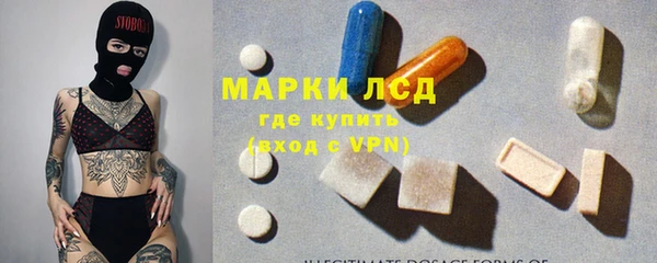 jwh Балахна