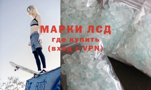 мескалин Баксан