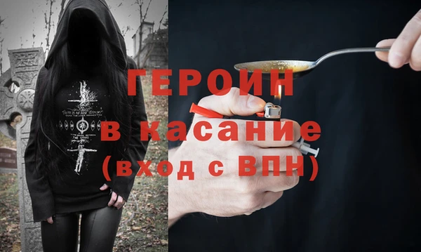 jwh Балахна