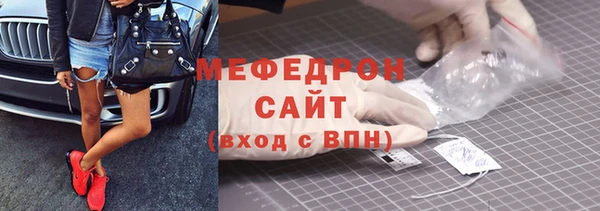 jwh Балахна