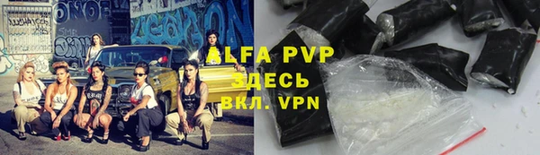дурь Балабаново