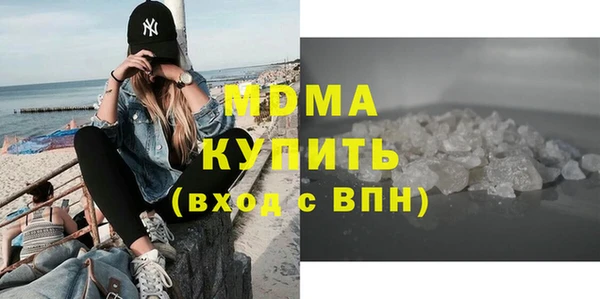 мескалин Баксан