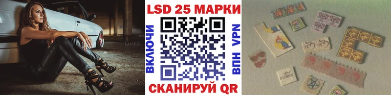KRAKEN ССЫЛКА Короча мориарти состав Марки NBOMe 1500мкг