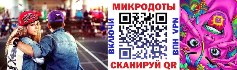 Псилоцибиновые грибы Psilocybine cubensis  MEGA как зайти  Короча 