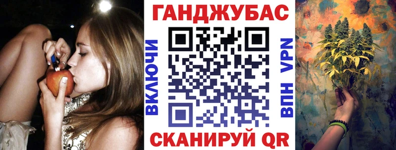 что такое наркотик  Короча  Канабис план 